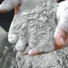الاسمنت