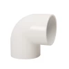 أكواع PVC