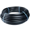 مواسير LDPE
