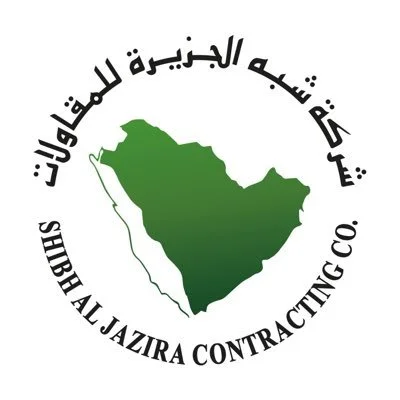 شبة الجزيره للمقولات