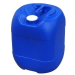 جركن 30 لتر بلاستيك HDPE، لون ازرق، ارتفاع 495 مم | مصنع سركو