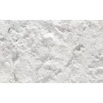صفائح طينية حجرية روك فيس، مقاس 90 × 60 سم، لون ابيض، رقم الموديل 052