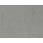 صفائح طينية، لون رمادي، مقاس 120 × 60 سم، موديل Cit 115