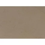 صفائح طين معالجه، لون بني، مقاس 120 × 60 سم، موديل Cit 114