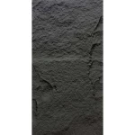 لوح بديل حجر ديكوري، سمك 3 سم، لون رمادي غامق، مقاس 120×60 سم، رقم الموديل  D636 