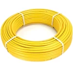 أنابيب HDPE الراجحي  PE 80 ضغط 8 بار قطر خارجي 32 مم سمك 3 مم لون أصفر 