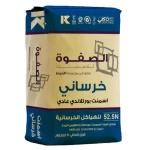 أسمنت بورتلاندي عادي  كيس 50 كجم الصفوة