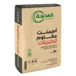 اسمنت مقاوم للكبريتات عبوة 50 كجم شركة اسمنت المدينة
