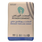 أسمنت بورتلاندي عادي حجم 50 كجم الرياض