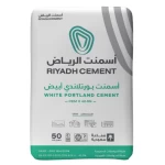 أسمنت بورتلاندي ابيض  النوع الثانى 50 كجم  الرياض