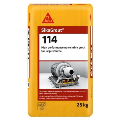    جراوت اسمنتي مقاوم للانكماش SikaGrout 114 SA  سيكا عبوة 25 كجم  