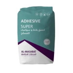  لاصق بلاط و سيراميك للمسابح  براند   المسارات المتكاملة 