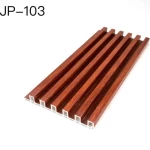بديل الخشب صيني للجدارن داخلي مقاس  17.0×2.0×290   مم JP-103 | شركة القصور للديكور