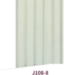 بديل الخشب الكوري للجدران داخلي مقاس  209×13   سم J108-8 | شركة خط الفخامة
