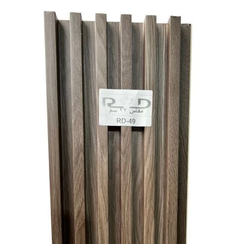 بديل الخشب الصيني  داخلي مقاس  17 سم × 2.90   م Rd_49 | شركة روز ديزاين