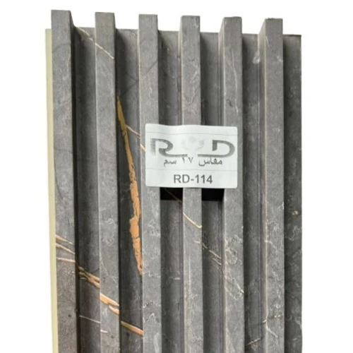 بديل الخشب الصيني  داخلي مقاس  17 سم × 2.90   م Rd_114 | شركة روز ديزاين