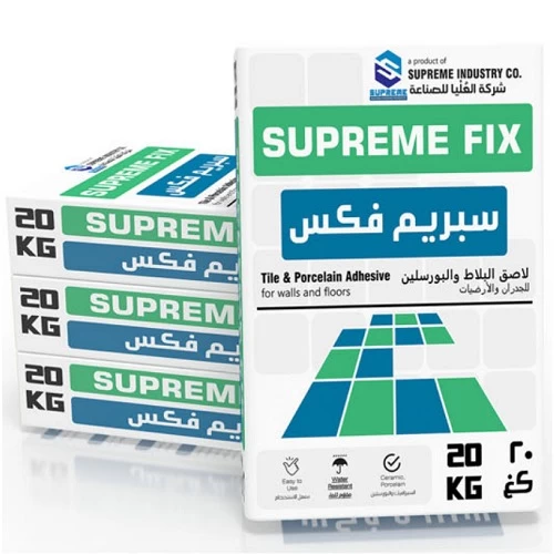  لاصق البلاط والبورسلين سبريم فكس للجدران والارضيات   20 كجم ابيض اللون   | شركة العليا للصناعة (سبريم)