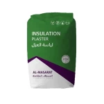 لياسة     عازلة لعزل المباني من الحرارة والبرودة والصوت  |   شركة المسارات المتكاملة