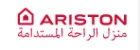 اريستون