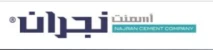 اسمنت نجران