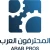 شركة المحترفون العرب